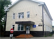 здание администрации МО "Бохан"