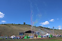 МО "Бохан" на праздновании 100-летнего Юбилея Боханского района